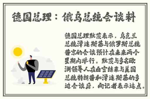 亚1州区2区3区4区产品